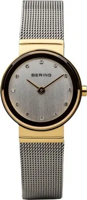 Produktbild von Bering Damenuhr Classic 10126-001