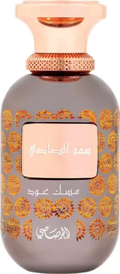 Immagine prodotto di Musk Oud eau de parfum spray 100ml