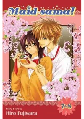 Zdjęcie produktu dla Maid-sama! (2-in-1 Edition), Vol. 4