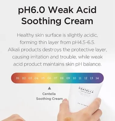 Produktbild von SKIN1004 Centella Beruhigende Creme