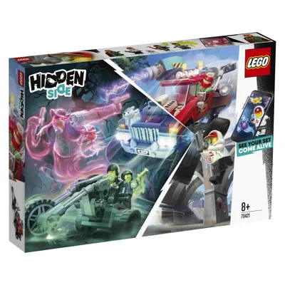 Image de Lego hidden side 70421 le quad chasseur de fantomes