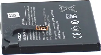 Produktbild von Original Akku für Nokia BL-4YW, 25162