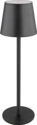 Produktbild von GLOBO 58438G, Kunststoff, Metall, IP44, III, 3 W, LED, 3000 K