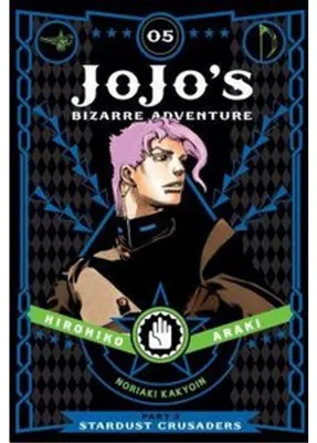 Obrázok produktu pre JoJo's Bizarre Adventure