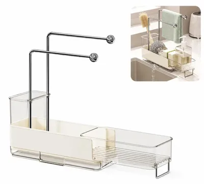 Spülbecken-Organizer ausziehbar 25,6-38 cm, mit Abtropfschale, Weiß
