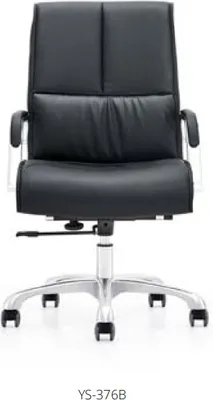 Image de Fauteuil en similicuir noir, siège moderne et élégant