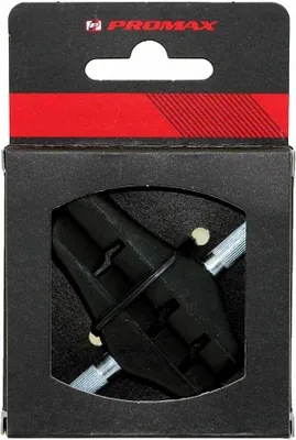 Zdjęcie produktu dla Cantilever-Bremsschuhe 70mm asymmetr.