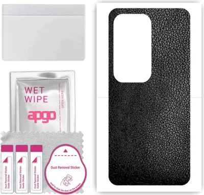 Produktbild von apgo Rückseite Schutzfolie, Skin, kompatibel mit Vivo S17t, Hinten Displayschutzfolie aus Vinylfolie, kratzfest, einfache Montage - Schwarzes Leder