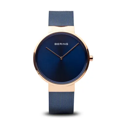 Produktbild von Bering | roségold glänzend | 14539-367