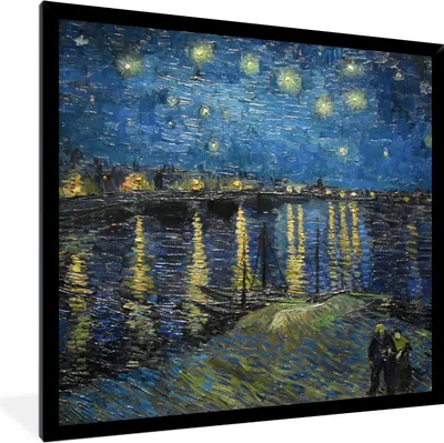 Produktbild von MuchoWow® Gerahmtes Poster Van Gogh - Brücke - Alte Meister 40x40 cm - Poster mit Schwarzem Bilderrahmen Wandposter Rahmen Foto Bilder - Mit Rahmen - Wanddekoration Schlafzimmer