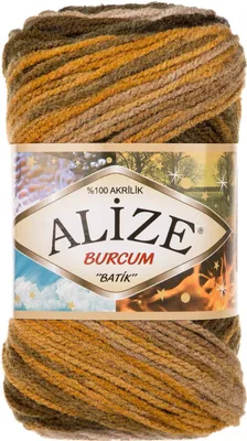 Produktbild von Alize Burcum Batik 5850 Strickgarn