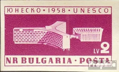 Produktbild von Briefmarken Bulgarien 1959 Mi 1103B (kompl.Ausg.) ungezähnt postfrisch Neues UNESCO-Gebäude