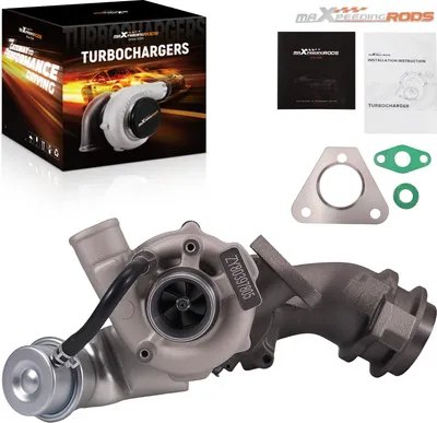 Produktbild von Turbolader for VW T4 Transporter Bus 1.9 TD 50 kW 68 PS ABL 028145701L 454064