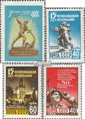 Produktbild von Briefmarken Sowjetunion 1960 Mi 2326,2339-2340,2341 (kompl.Ausg.) gestempelt Kunst