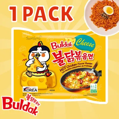 Produktbild von 1x Samyang Bildak Cheese Instant Nudeln – 1x130g, Cremiger Käse-Geschmack+ Heartforcards Versandschutz