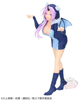 Immagine prodotto di Quella volta che mi sono reincarnato come uno slime: Shion - Parka di Veldora, versione 16 cm