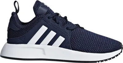 Zdjęcie produktu dla Adidas Buty Xplr, CQ2973