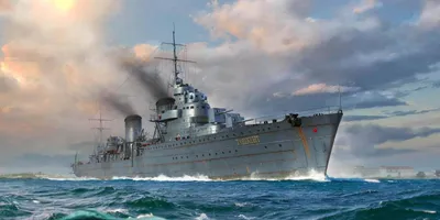 Image de Destroyer Tachkent 1940 / 1:700