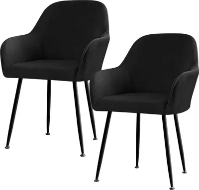 Produktbild von Stretch-Stuhlbezüge, Set mit 4 Stück, elastische Stuhlbezüge, Stuhlbezüge mit Armlehnen, abnehmbare Stuhlbezüge, schwarz, Bezug für Esszimmer, Wohnzimmer
