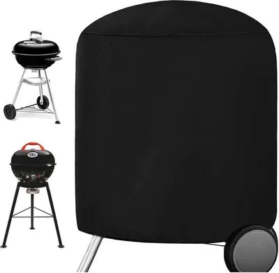 Immagine prodotto di Copertura rotonda per barbecue 73x71 cm, impermeabile, in tessuto Oxford Heavy Duty