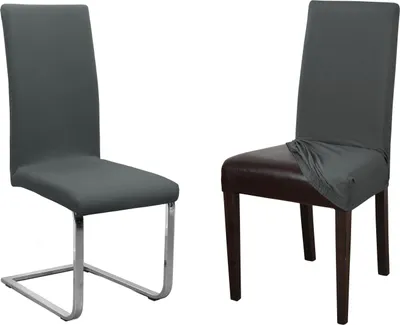 Produktbild von 2er Set Jersey Stuhlhusse (Farbe wählbar), elastische Uni Stretch-Husse aus Baumwolle Bi-Elastisch,Stuhlhusse – kurz,Dunkelgrau,2er Set
