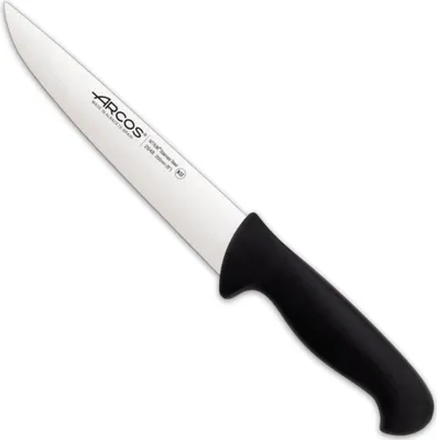 Zdjęcie produktu dla Nóż Rzeźniczy Do Ćwiartowania Krojenia Mięsa Seria 2900 Dł. 200/336 Mm