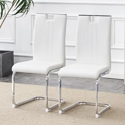 Zdjęcie produktu dla Białe krzesła do jadalni, zestaw 2 sztuk – nowoczesne krzesła tapicerowane ze skórypoliuretan o zakrzywionym kształcie łuku; ergonomiczne krzesła kuchenne do minimalistycznego wnętrza
