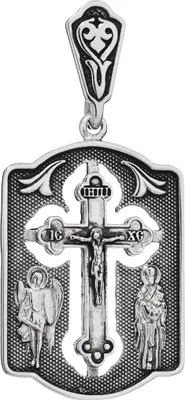 Produktbild von Exquisiter Ikone Kettenanhänger 925 Silber Kruzifix 32,5x 24mm Eleganz im Detail
