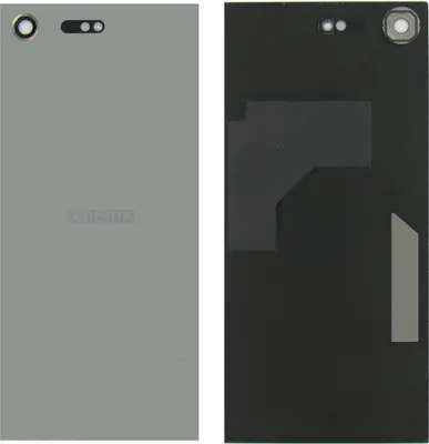 Produktbild von Original Sony Xperia XZ Premium G8142 Akkudeckel Luminous Chrome Akzeptabel