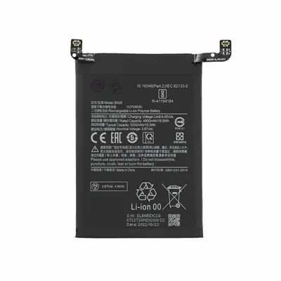 Zdjęcie produktu dla Xiaomi / POCO Bateria litowo-jonowa BN5E do 21091116I, POCO X4 Pro 5G Xiaomi Redmi Note 11 Pro, Note 11 Pro 5G, POCO X4 Pro 5G (BN5E)