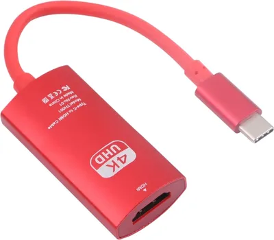 Zdjęcie produktu dla TH001 USB- C / Type- C Mężczyzna HDTV Kobieta 4K adapter UHD (Czerwony)