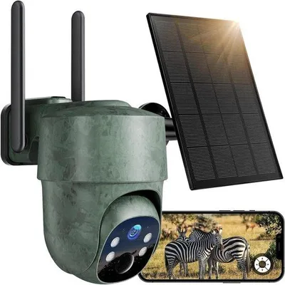 Zdjęcie produktu dla Kamera myśliwska - Kamera monitoringu - Obserwacja przyrody - Łączność 4G LTE - Rozdzielczość 2.5K - Czarna