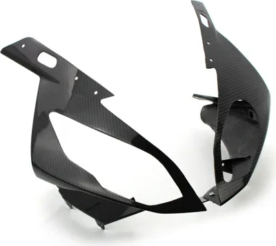 Produktbild von Carbon Frontverkleidung für BMW S 1000 RR 2015-2018