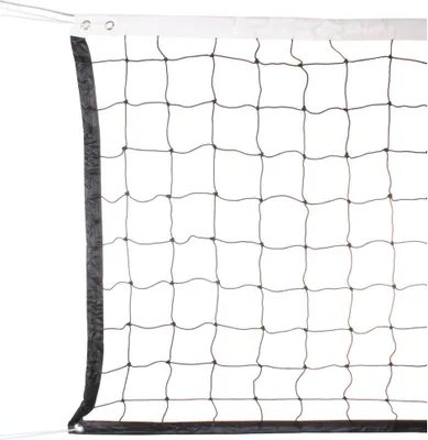 Produktbild von Offizielles Volleyballnetz