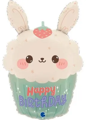 Produktbild von Folienballon in Form eines Hasen-Cupcakes, 61 cm