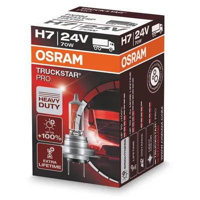 Obrázok produktu pre Osram 4008321785114, 70 V, 3200 K, 1 kusov