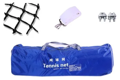 Immagine prodotto di Rete da tennis - SET con borsa da trasporto - SEDCO W205 - 12,8x1,07m nero