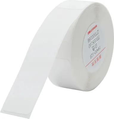 Obrázek produktu pro EDIBAZZAR | NIIMBOT Termální etikety 14x40mm BÍLÉ 150 ks