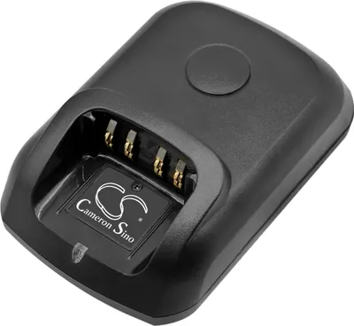 Immagine prodotto di DF-MPR409UH Caricabatterie compatibile con [Motorola] APX2000, APX3000, CP7668, DGP5050, DGP8050, DP-2400, DP-2600, DP2000, DP2400, DP2400E, DP2600,
