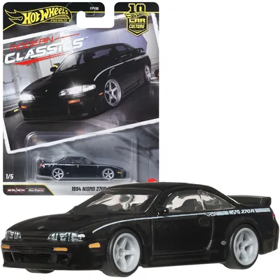 Zdjęcie produktu dla Hot Wheels JKD99, Samochód, 3 lat(a), Plastik, Metal