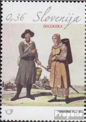 Produktbild von Briefmarken Slowenien 2016 Mi 1183 (kompl.Ausg.) postfrisch Volkstrachten