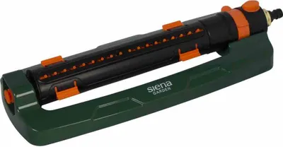 Produktbild von Vario Viereckregner 3500