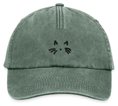 Produktbild von Spreadshirt Katzen Gesicht Vintage Cap, One size, Vintage Flaschengrün