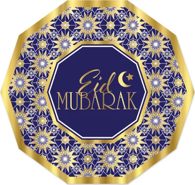 Obrázek produktu pro Beistle 53741, Nádobí, 8 kusů