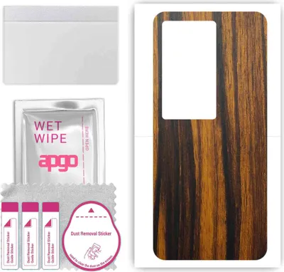 Produktbild von apgo Rückseite Schutzfolie, Skin, kompatibel mit Vivo IQOO 11 5G, Hinten Displayschutzfolie aus Vinylfolie, kratzfest, einfache Montage - Tigerwood