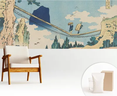 Obrázok produktu pre Samolepiaca fototapeta – 250 x 104 cm – tapeta – nástenná tapeta – nástenné obrazy – samolepiaca fólia – dekoračná fólia – tapetová fólia – stena – dekorácia – obývacia izba – horský most