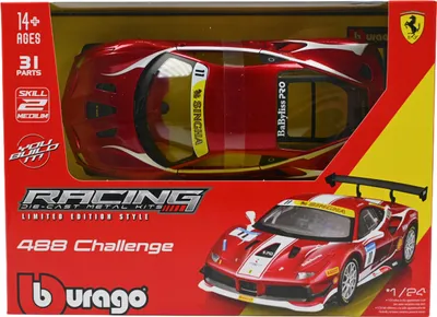 Zdjęcie produktu dla Bburago Model 1:24 Ferrari Racing 488 Challenge czerwony