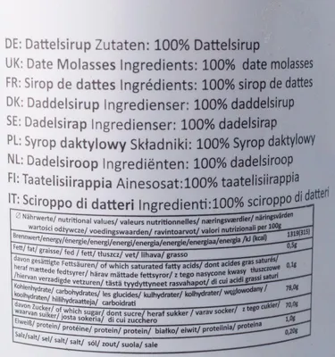 Produktbild von Khanum Khanuma Dattelsirup Paste Brotaufstrich 320 g