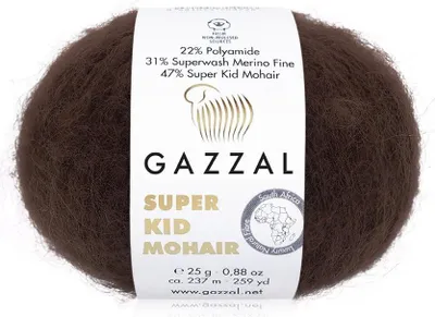 Produktbild von Gazzal s Super Kid Mohair Garn Dunkelbraun 25g  Zertifikat