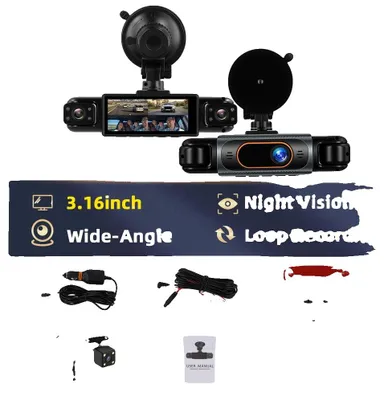 Produktbild von Dashcam, 4-Kanal Panoramaaufnahme, Nachtsicht, Dashcam